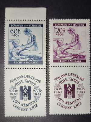 Germany Reich 1941 Bohemia and Moravia Unused Stamp Set