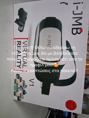 Virtual reality glasses for smartphone new