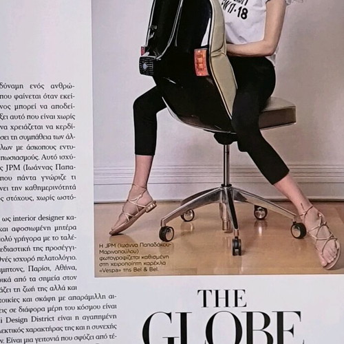 Harper's Bazaar Issue 248 May 2018 like new