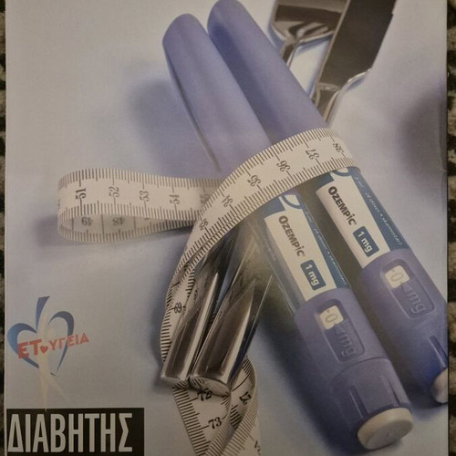 Diabetes book like new, sciences