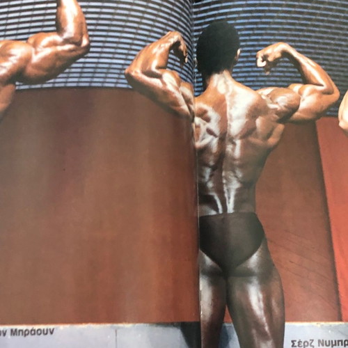 Body Building Magazine Issue 9 1985 used with poster