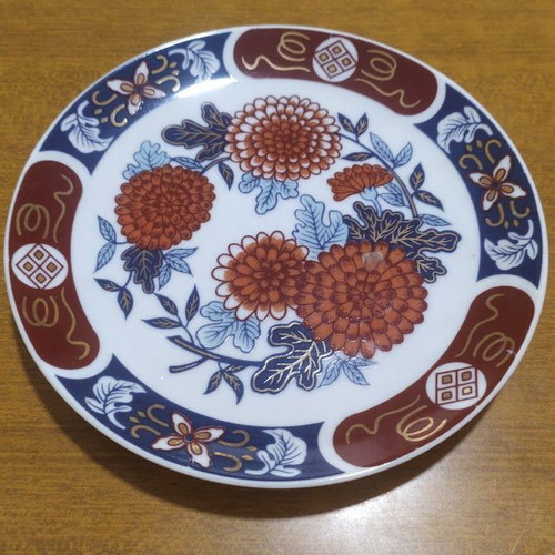Tajimi Pottery Decorative Wall Plate Japan, like new, 17 cm