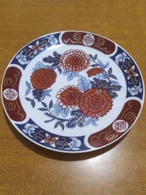 Tajimi Pottery Decorative Wall Plate Japan, like new, 17 cm