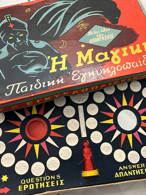 Board game The Magic Encyclopedia lithograph like new, 70s