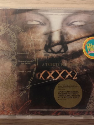 A Tribute To Marilyn Manson CD compilation used, electronic genre