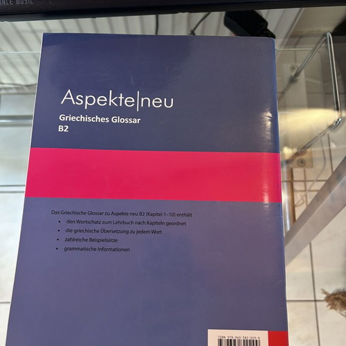 Aspekte neu B2 Greek Glossary used, German language
