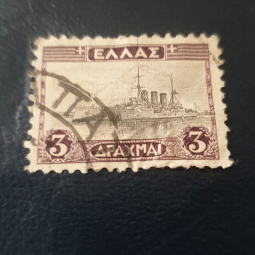 1927 Greek Stamps 1 & 3 Drachmai Used, Various Editions (4)