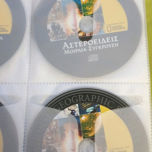 Discovery National Geographic DVD new, pack of 128 in album case