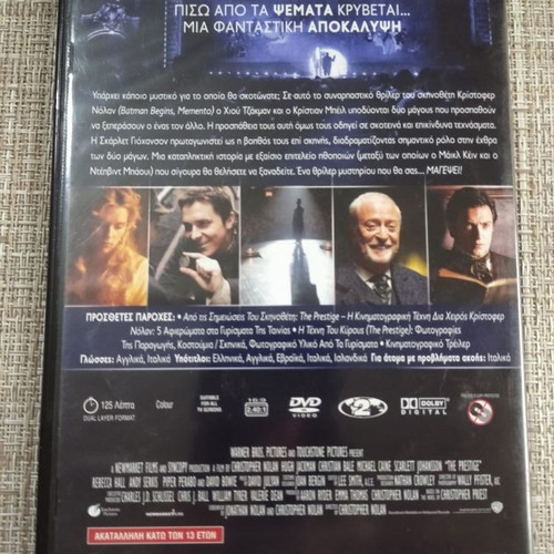 DVD Movie The Prestige New