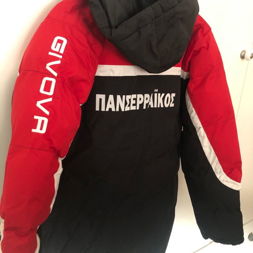 Panserraikos jacket like new, size S