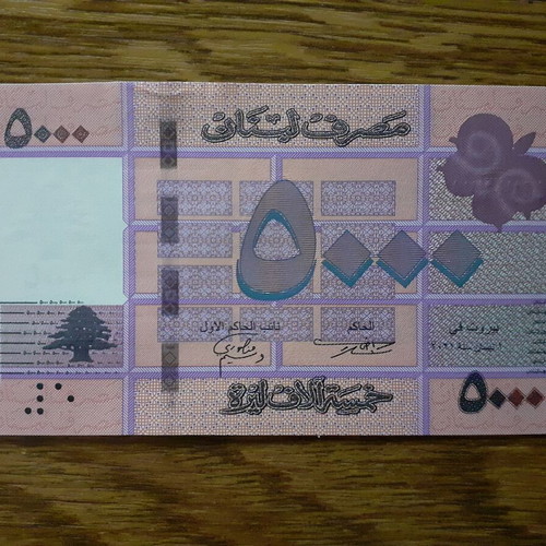 Lebanon 5,000 Livres banknote 2011/2022 P#21 UNC