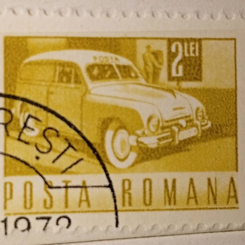 Romania stamps used, set of 6