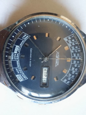 Raketa perpetual calendar vintage ανδρικό ρολόι χειρός