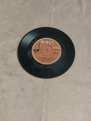 Minos 5133 45 RPM record Giorgos Katsaros - Pythagoras "Oloi Eimaste Diavates"