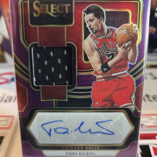 NBA Autograph Basketball Card Collection, 9 cards