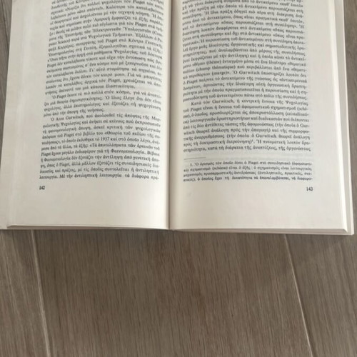 Jean Piaget biography like new, life and work analysis