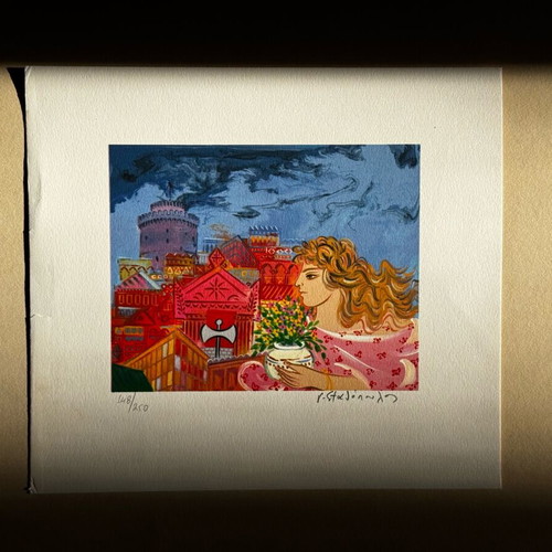 Stathopoulos silk screen printing like new, signed and numbered