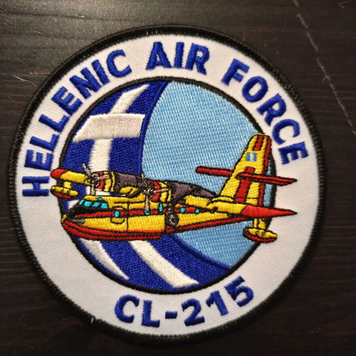 Canadair CL-215 Firefighting Aircraft Patch new - Hellenic Air Force
