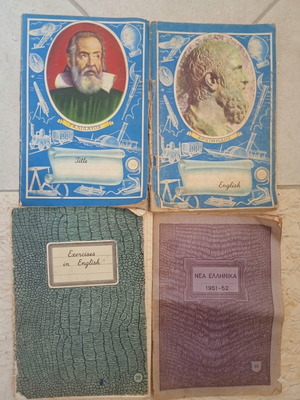 Vintage 50s school notebooks used, pack of 4