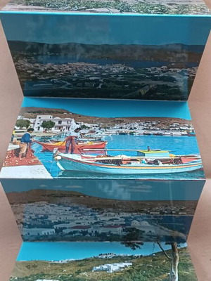 Αναδιπλούμενες καρτ ποστάλ Πάτμου 10 αχρησιμοποίητες, σαν καινούργιες