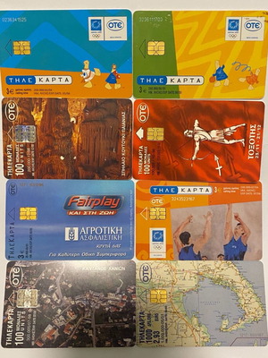 Phone cards used, set of 8, 1998-2004