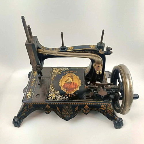 Antique Sewing Machine "Vasilissa Olga" used, rare collectible