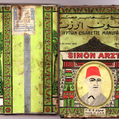 Simon Arzt metal cigarette box 1900s, tabletop 8x18cm