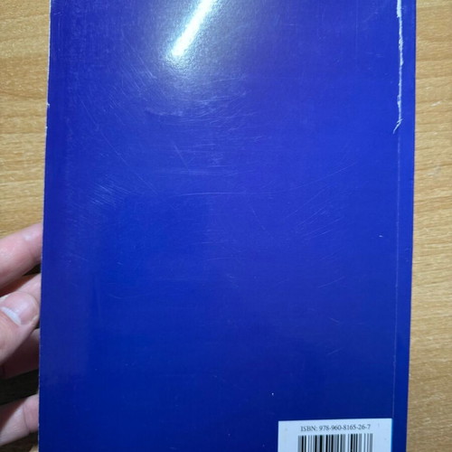 Mathematics for Economists Volume A' new, Economic Mathematics