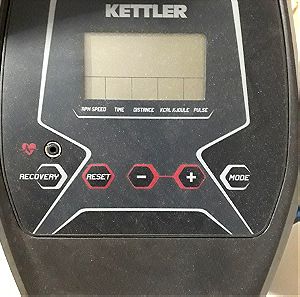 Ελλειπτικό μηχάνημα Kettler