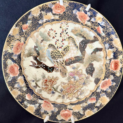 Vintage Satsuma porcelain decorative plate like new with gold details