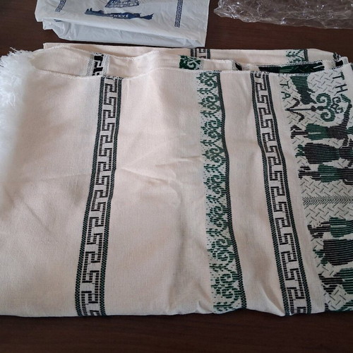 Cretan woven textile with traditional motifs, new