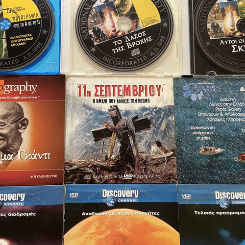 DVD with Various Documentaries Like New
