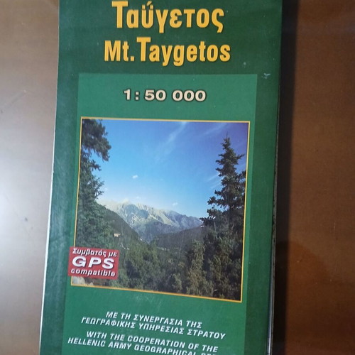 Taygetos Map unused, ROAD editions