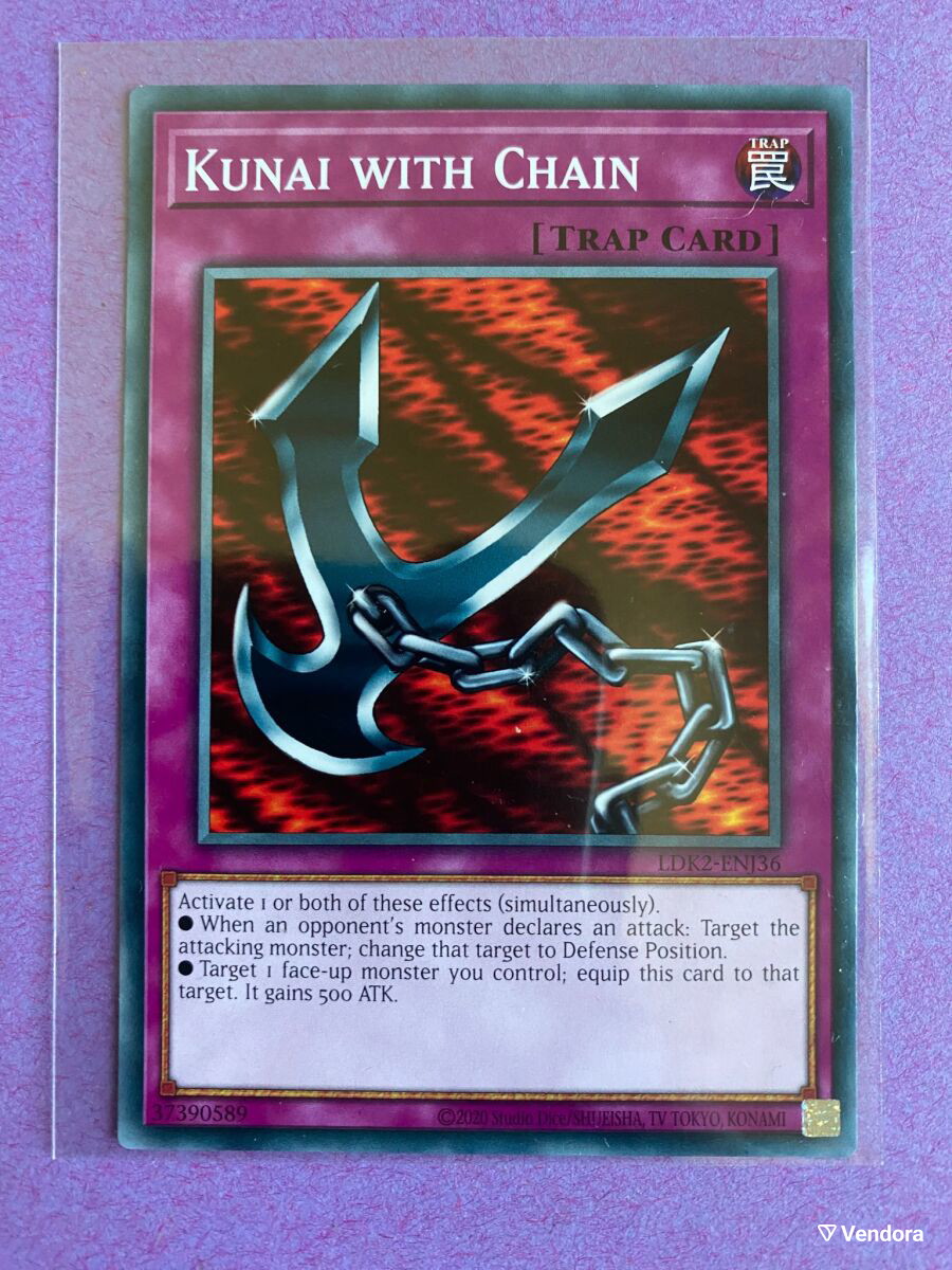 yugioh joey trap cards Amazon.com: Yu-Gi-Oh! - Reverse Trap (SDJ-050) - Starter Deck Joey - 1st  Edition