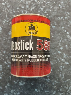 Βενζινόκολλα Neostick 588 860gr καινούργια, υψηλών προδιαγραφών