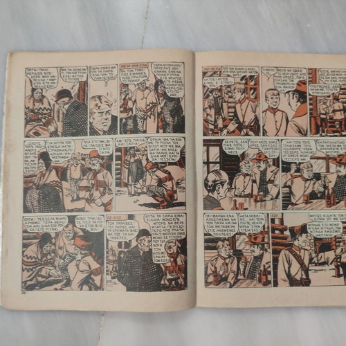 Zagor 17 used in fairly good condition