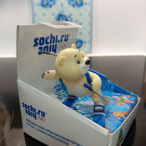 Mascot of the 2014 Winter Olympic Games new, white bear