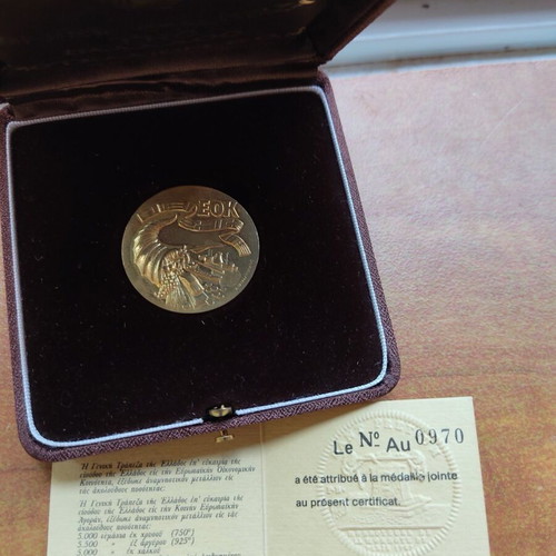 Commemorative Medals Set for Greece's EEC Entry 1979, New