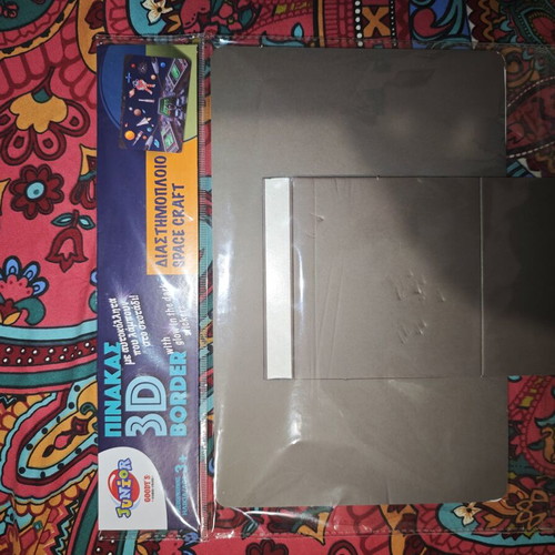 3D board from Goodys new, box only
