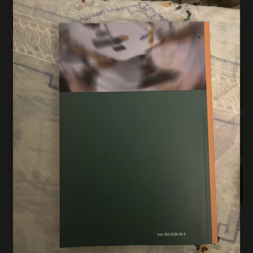 TEFAA Special Education Book like new