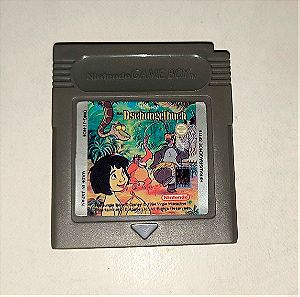 Gameboy - Jungle Book