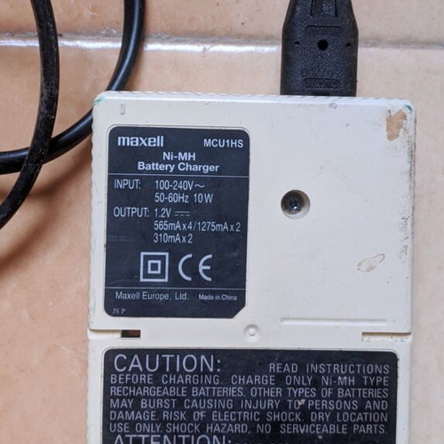 Maxell MCU1HS Battery Charger used for 4 AA/AAA Ni-MH batteries