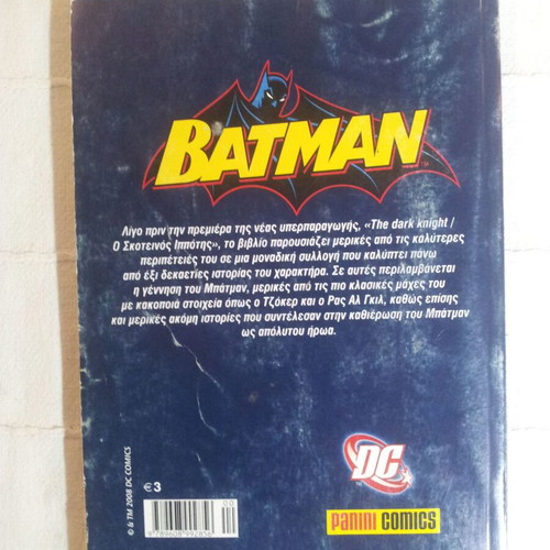 Batman used, Panini Comics