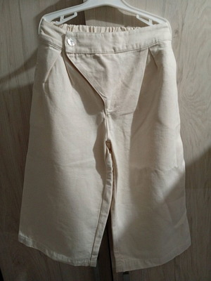 Yell-Oh kids pants new, size 122 cm, beige
