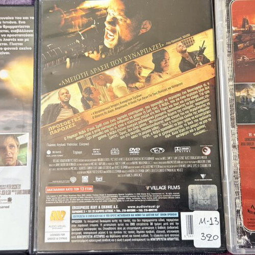 3 DVD movie set: Planet Terror, I Am Legend, A History of Violence