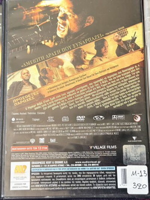 3 DVD movie set: Planet Terror, I Am Legend, A History of Violence