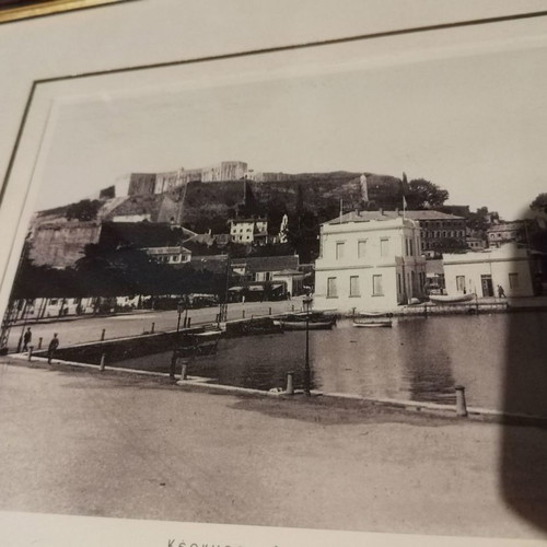 Framed engraving new with Corfu port and customs 1929