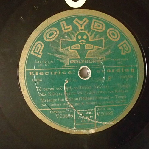 Polydor 78 RPM Record Shellac 10" like new, Greek Tango 1928-1930