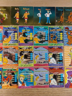 Scooby Doo cards used