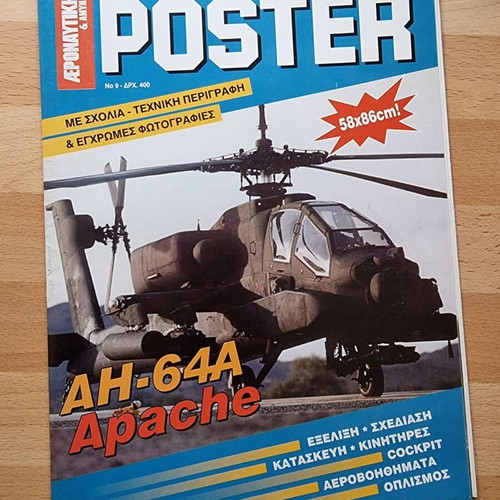 AH-64 Apache poster like new, giant 50x86cm